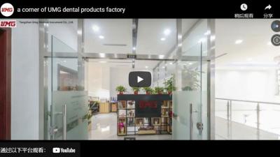 A Corner Of UMG Dental Products Factory robot