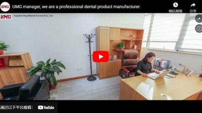 UMG Manager Office, A Dental Product Manufacturer robot